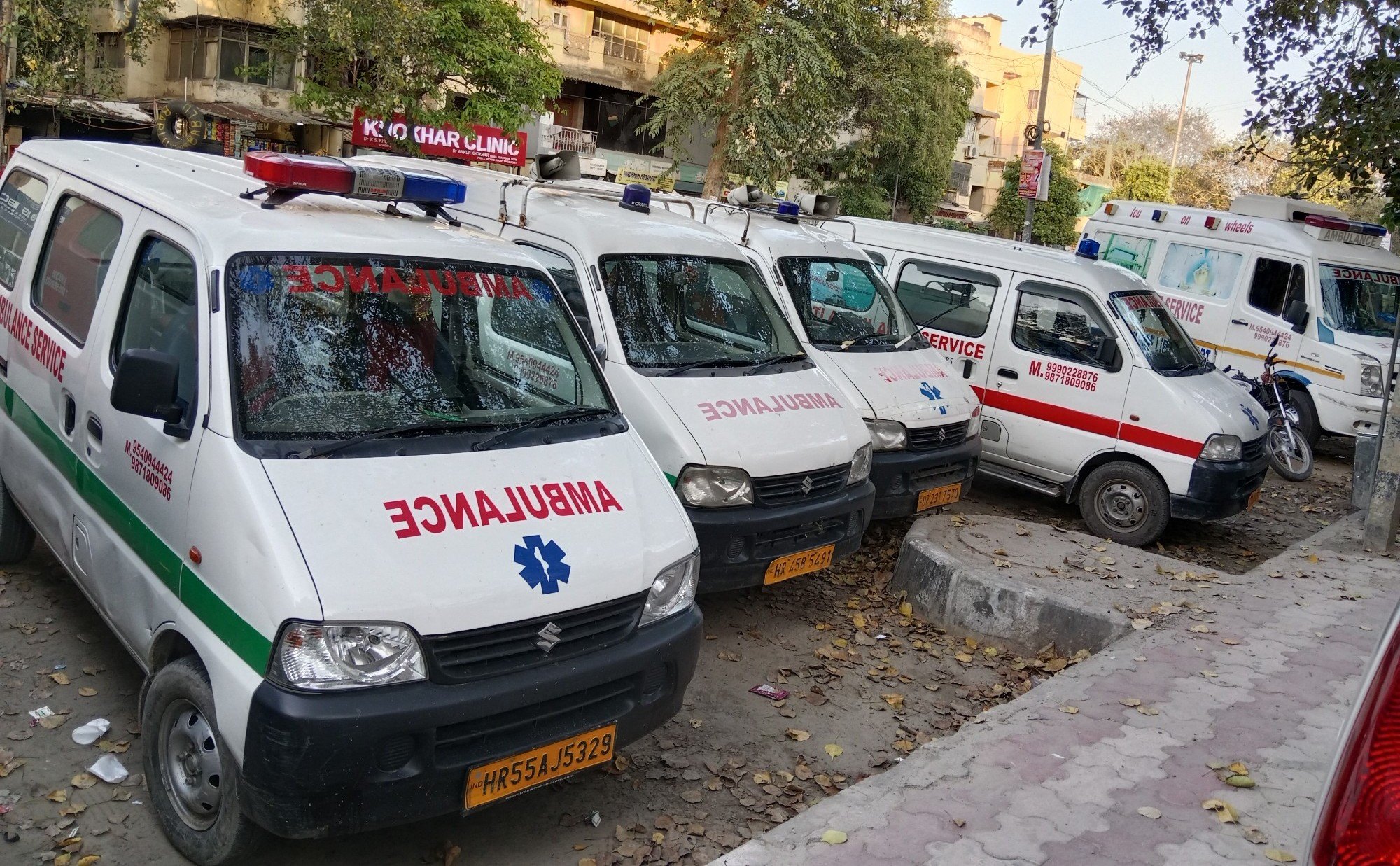AMBULANCE